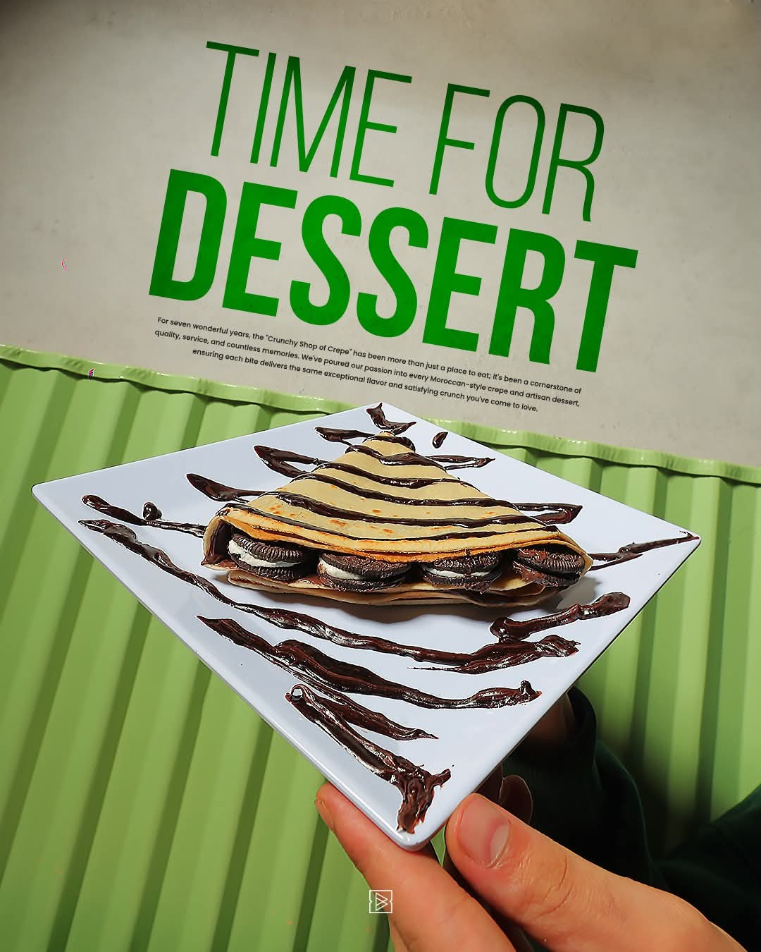 كريب نوتيلا