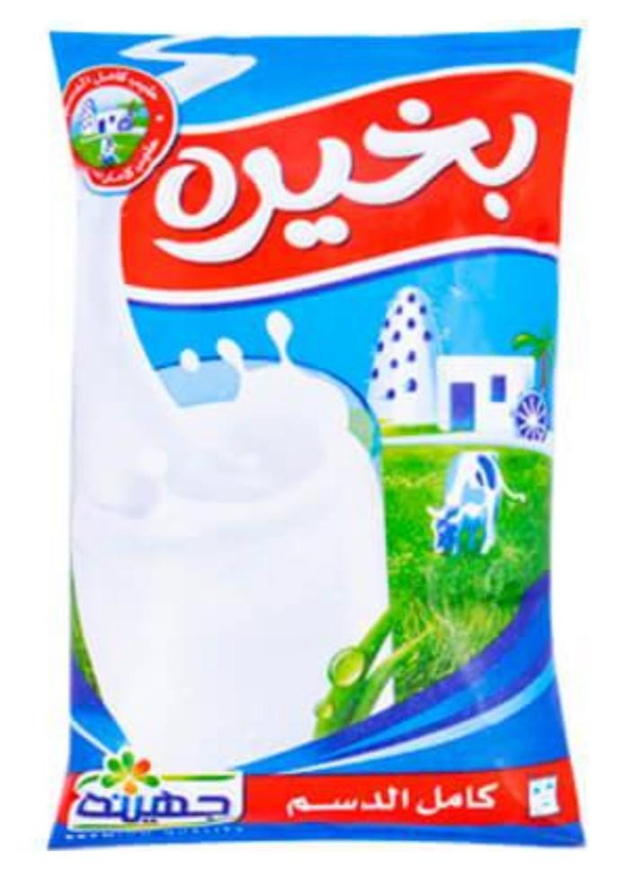 جهينه بخيره حليب كامل الدسم - 500 مل