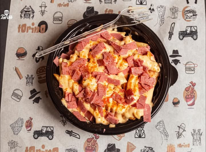 دروب بيف فرايز