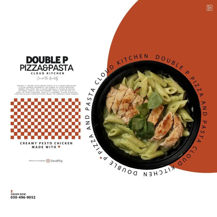 باستا تشكن بستو