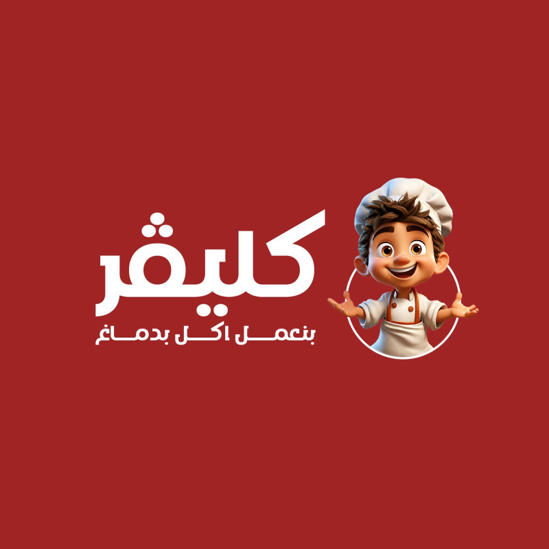 بطاطس تشيز