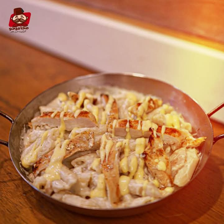 باستا ديناميت