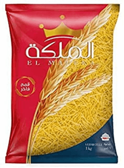 االملكه شعريه 400 جرام