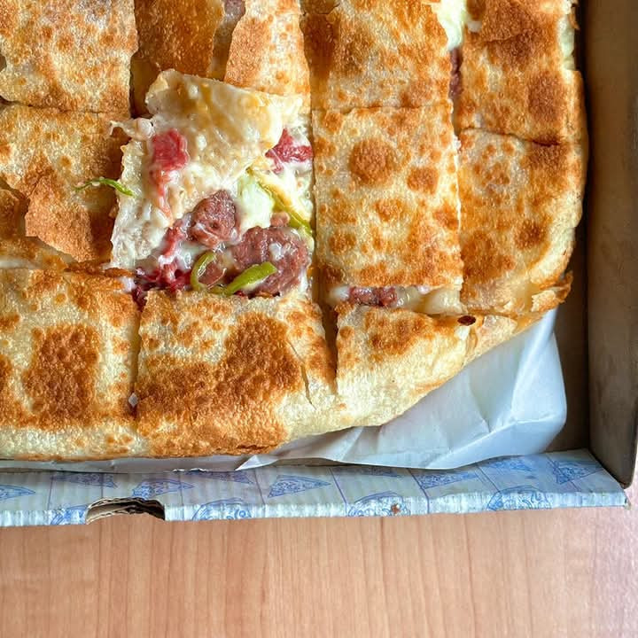 فطيرة سجق كيري