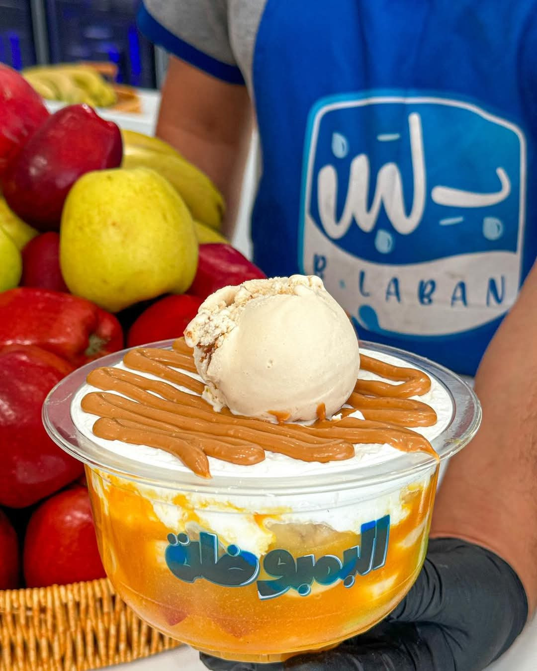 البمبوظه(لوتس)