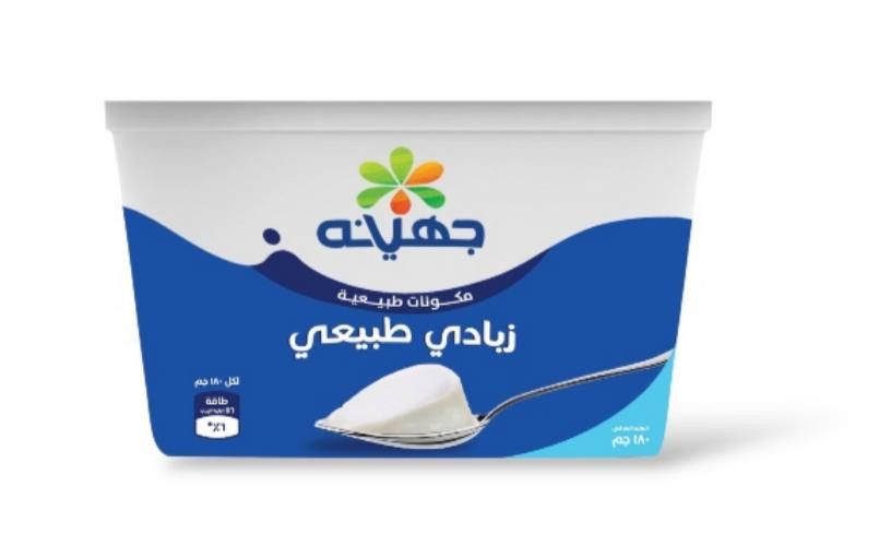 جهينه زبادي طبيعي - 170 جرام