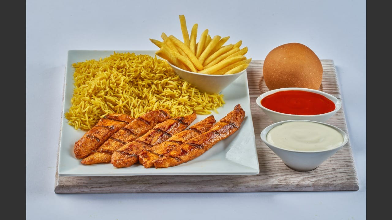 وجبه فنجر جريل