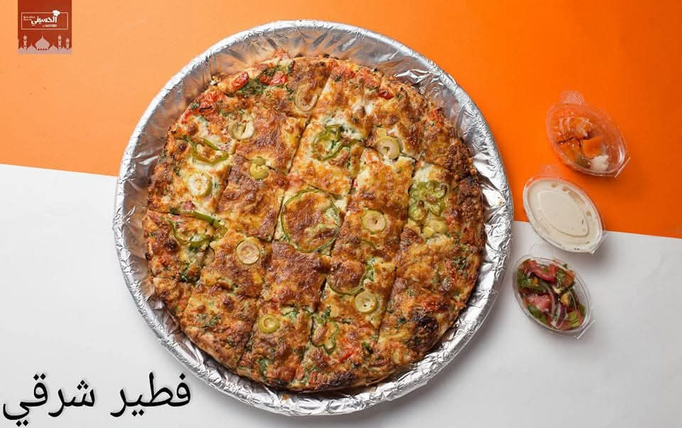 فطير شرقي (شيش)