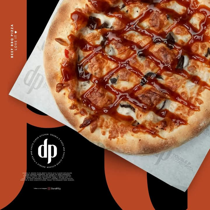 بيتزا مشكل لحوم