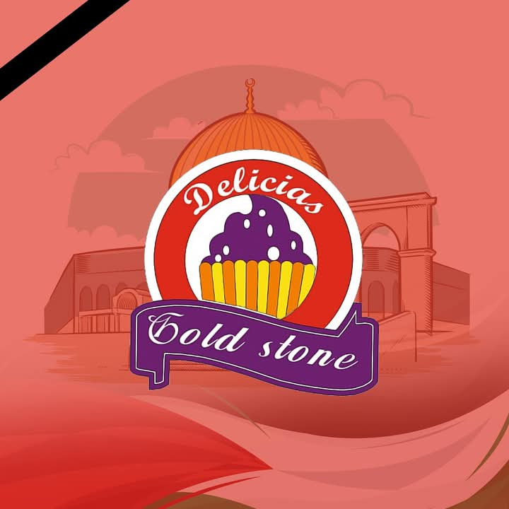 ربع كيلو ايس كريم