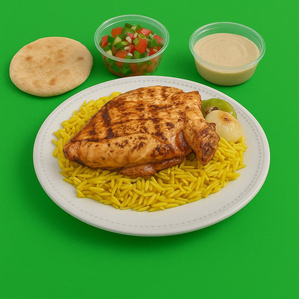 وجبة ربع فرخه ـ صدر